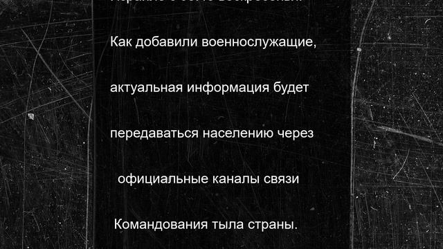«Запрет на собрания»: в Израиле введен режим ограничений из-за атаки США на Иран