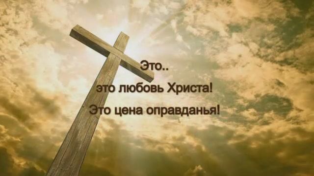 "Ночь..спит Гефсиманский сад.." авторская песня, Шинкарева Светлана