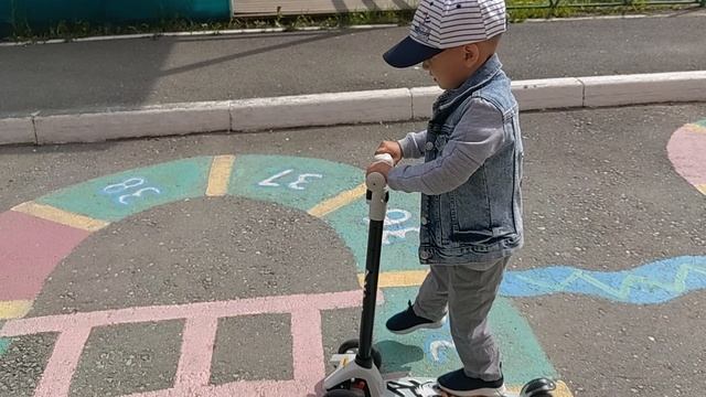 Дорога домой