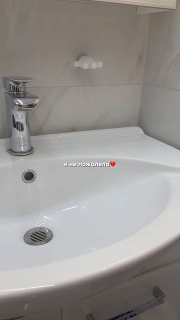 Этот гаджет великолепен, брала на вб арт. #381309347 😘