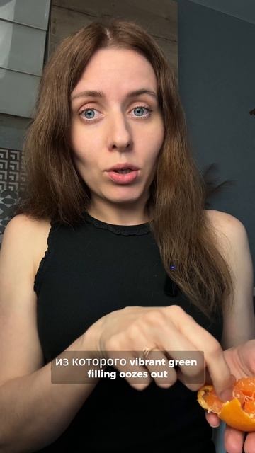 Подписывайся и учи английский интересно|Екатерина Ладовская