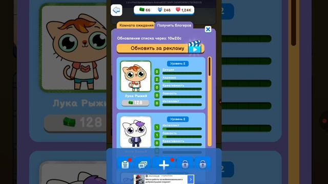 XRecorder_20250621_03.mp4