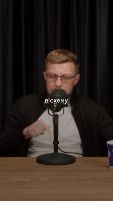 Панди шортсы12правкиmp4