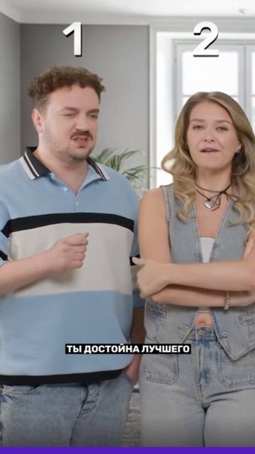Остаться Друзьями Новый Сериал Промо Видео