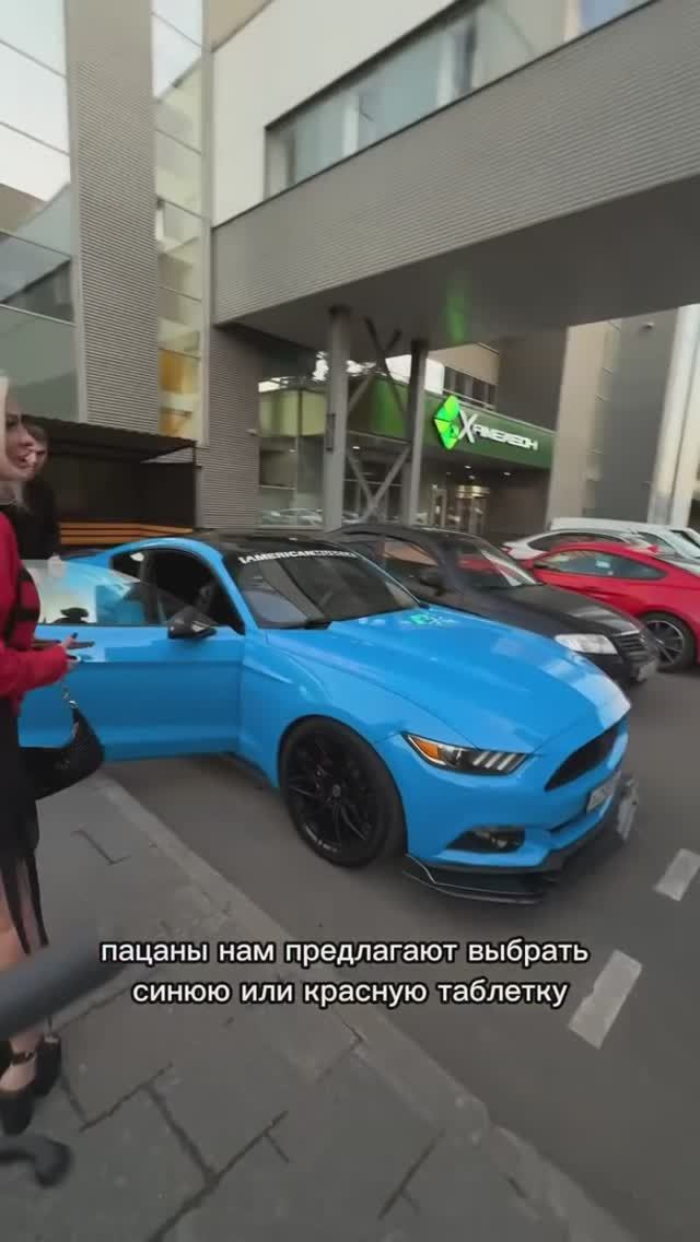 Самый вечный вопрос ..💊