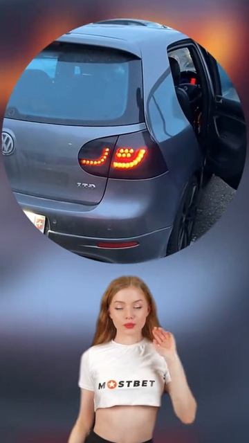 прикол