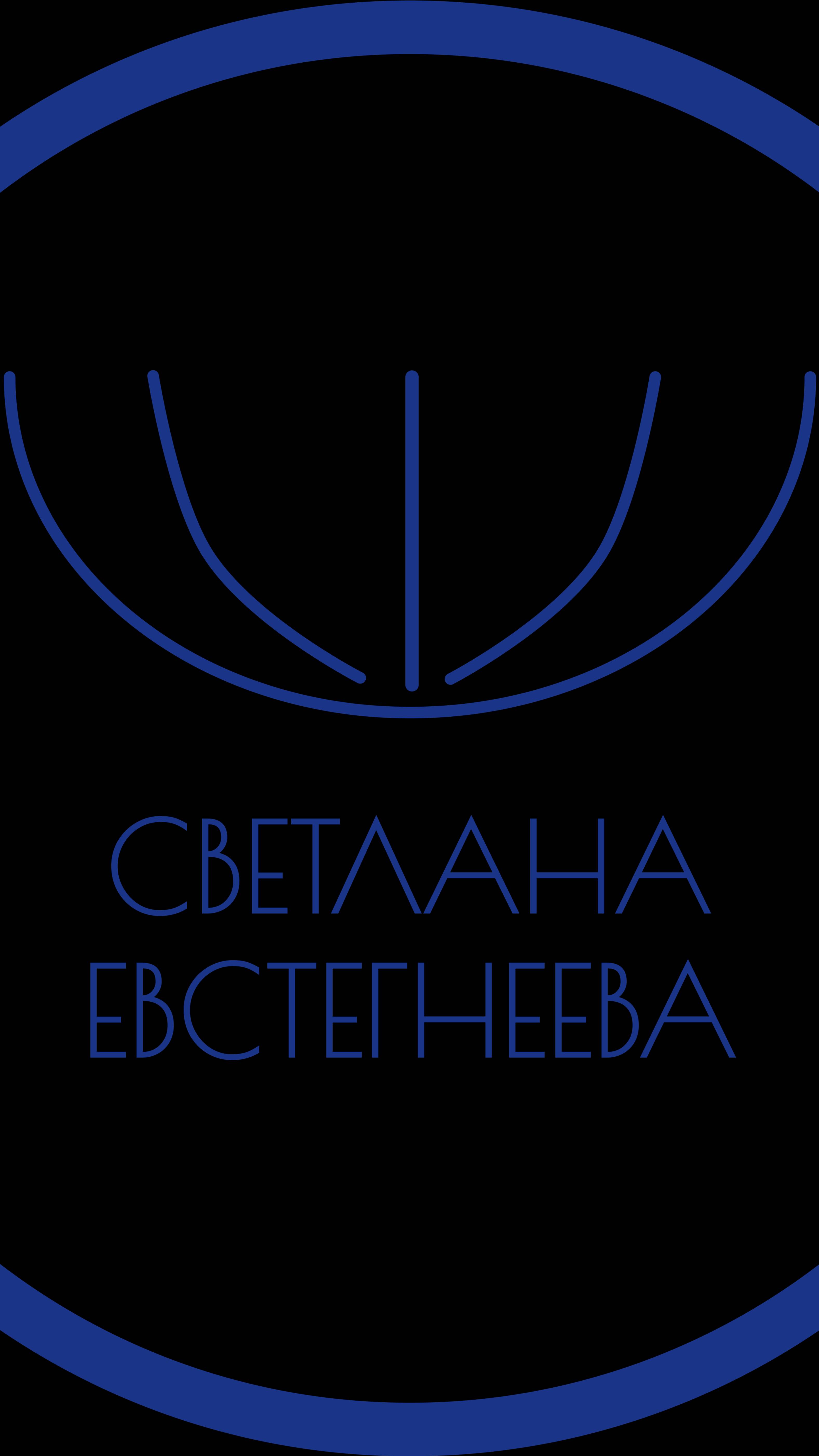 Кто главный человек в твоей жизни?