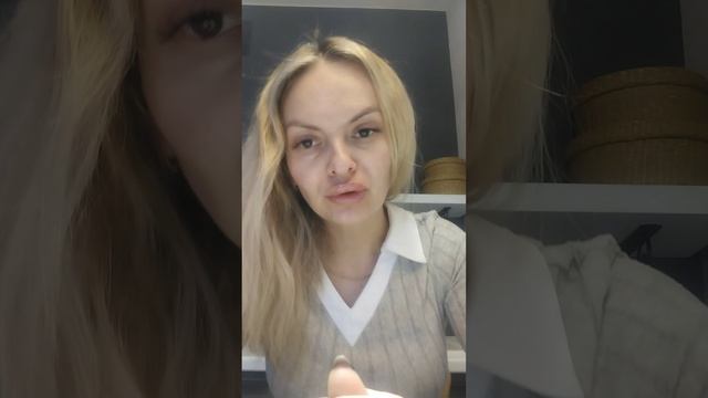 Отзыв Ирины