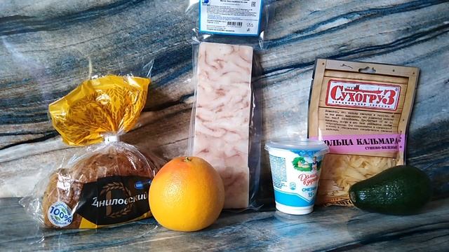 🍏Вкусные покупки в Магните🍏Мороженое по суперцене🍏