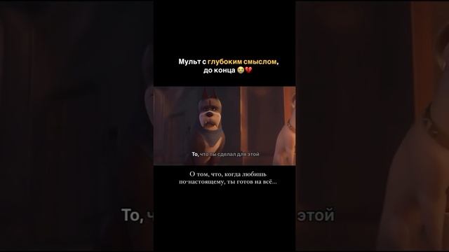 Проект Улыбка