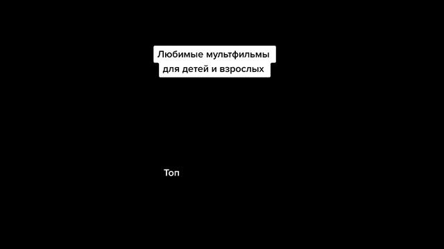 Проект Улыбка