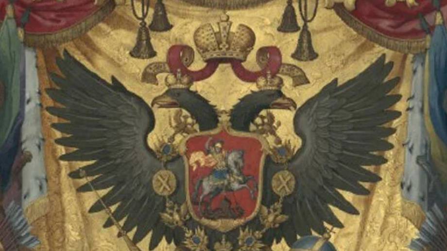 Пётр Краснов - От Двуглавого Орла к красному знамени. Часть 2  Аудиокнига
