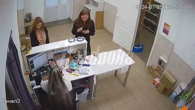 Вб ДРАКИ