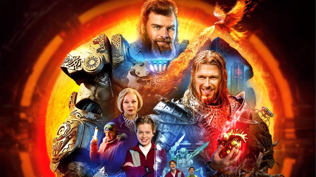 Соловей против Муромца.Трейлер