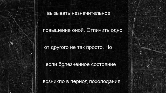 Отличить простуду от аллергии не всегда просто - петрозаводский врач объяснил, как это сделать