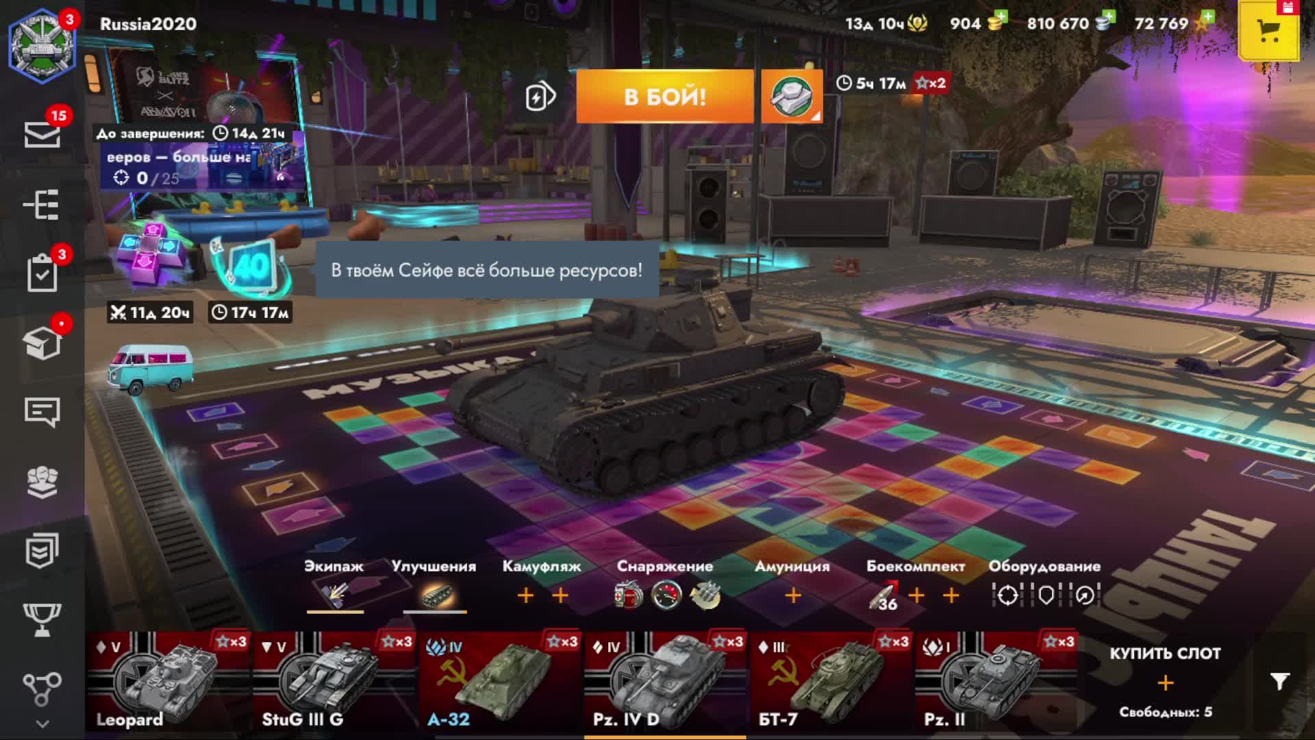 WOR OF TANKS BLITZ 14+