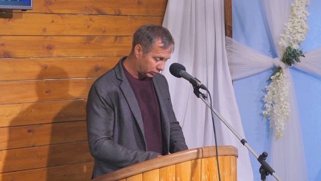 О важности Спасения