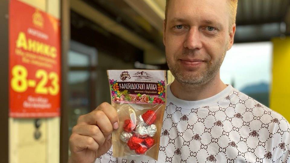 Пробуем на Чемале конфетки Калейдоскоп Алтая