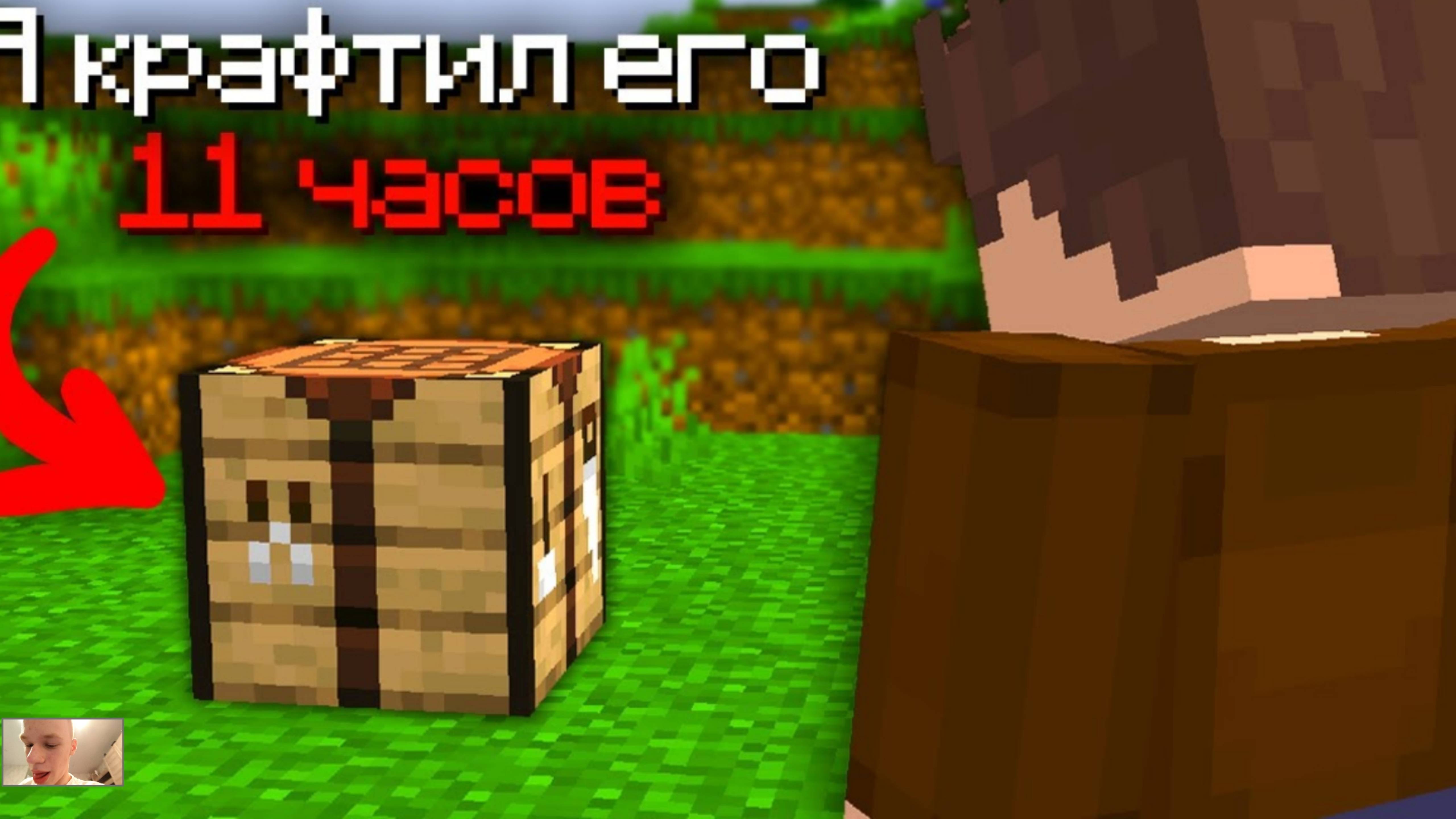 Реакция на ролик Кавкин это самый сложный мод в Майнкрафте Фагот Фагот Fagot Fagot