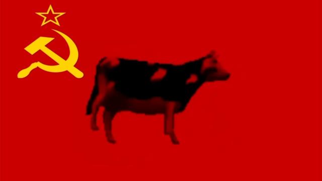 СССР