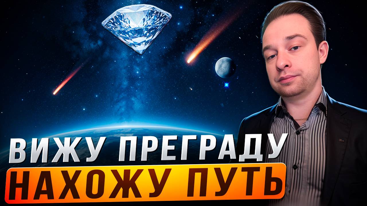 Долго ли ждать перемен к лучшему? Если ждать — то долго ...