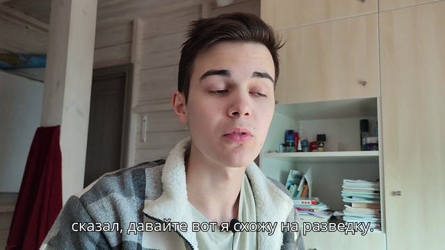 Наше путешествие на гору Сокол