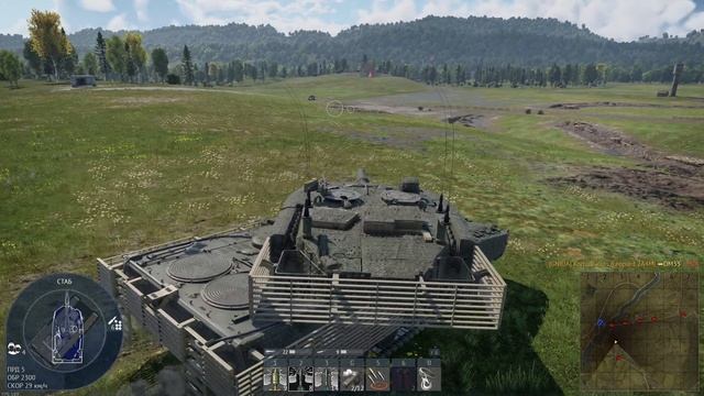 WT тундрээ лёпик 2 чёт там (8)