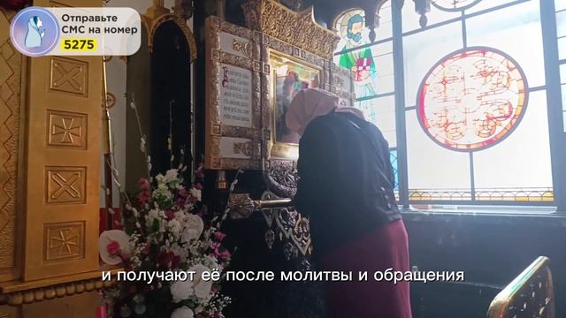 🙏 В гостях у святой Матроны Босоножки