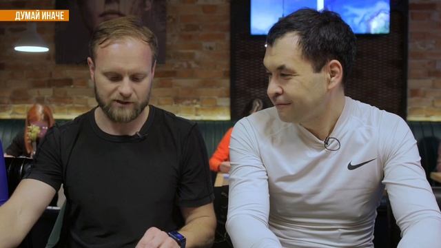Бизнес - это реализованная идея
