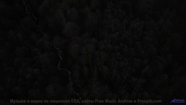 Музыка рождает эмоции сильнее любого шторма - Milestone -- Ketsa -- Darkness and Light