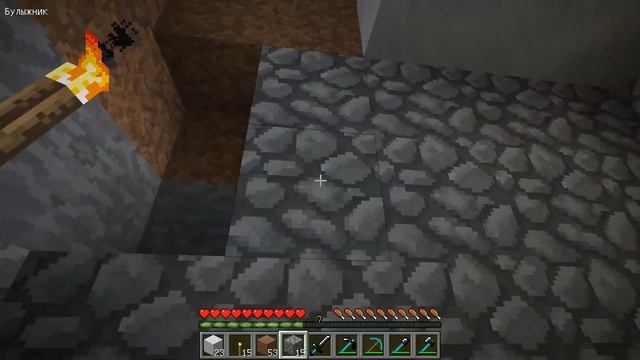Я СПРЯТАЛСЯ ПОД КРОВАТЬЮ от ТОЛСТОЙ КУКЛЫ ИЗ ИГРЫ В КАЛЬМАРА В МАЙНКРАФТ ИСПЫТАНИЯ