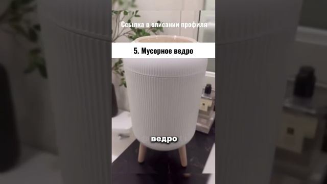 🔥 Полезные товары, которые сделают жизнь удобнее.ТОП 10 товаров из Китая которые изменять твою жизн