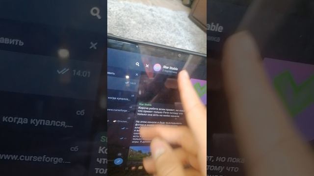 подписывайтесь на мой канал💞