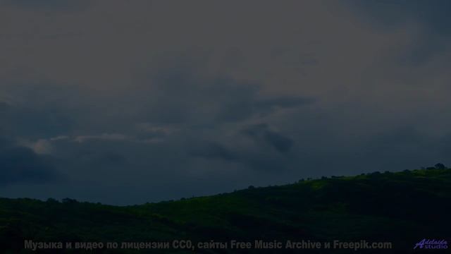Пейзажи расцветают сильнее вместе с этим треком - The Ambulance -- Vulpiano Records Artists -- Sampl