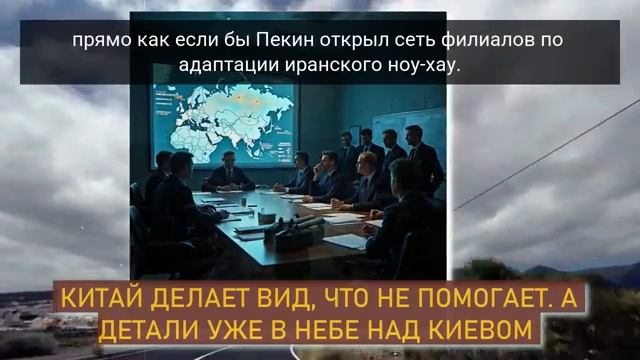 Разговор окончен. С этого момента будет только так.