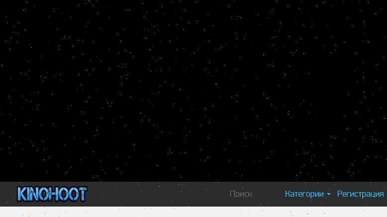 Если король проиграет - 1 Сезон 19 серия *
