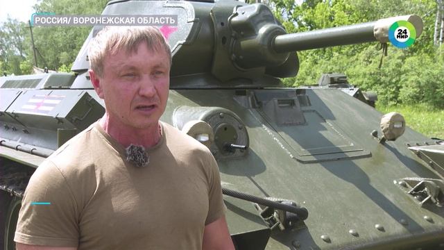 Новости 15:00 от 22.06.2025
