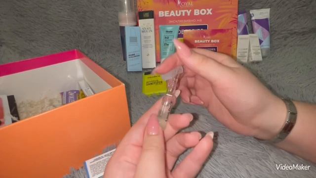 РАСПАКОВКА BEAUTY BOX эксклюзивно на WILDBERRIES - Royal Samples!