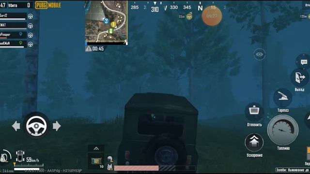 ИЩЕМ ЛЕКАРСТВО ОТ КОРОНОВИРУСА! СТЁПА ВОВА и ЖЕНЯ #4