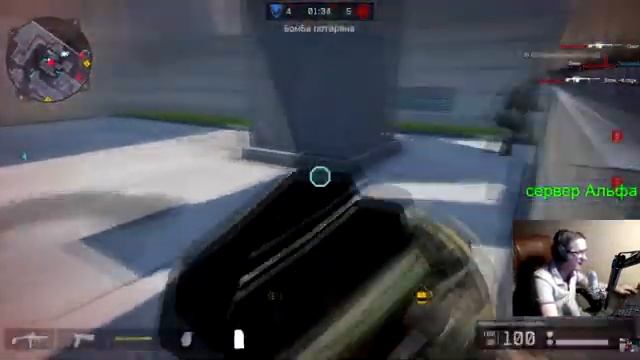 Пираний бомбит №181 Пираний Warface
