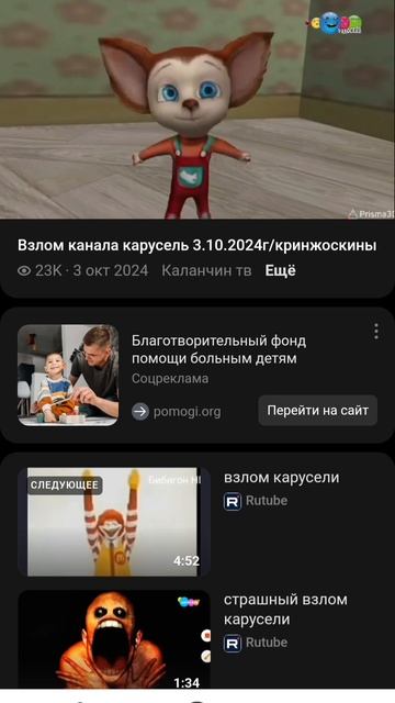 1000005488.mp4