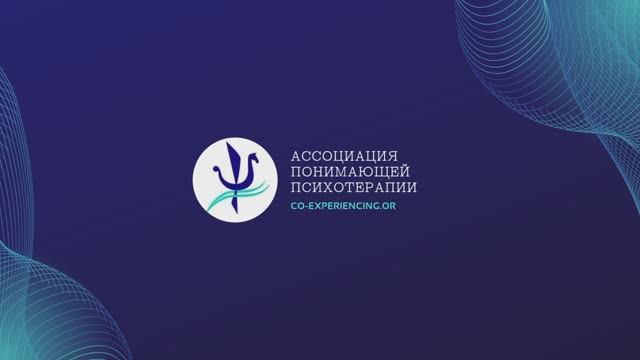 сайт АППТ