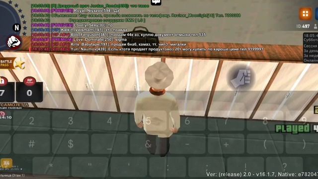 21.06.2025