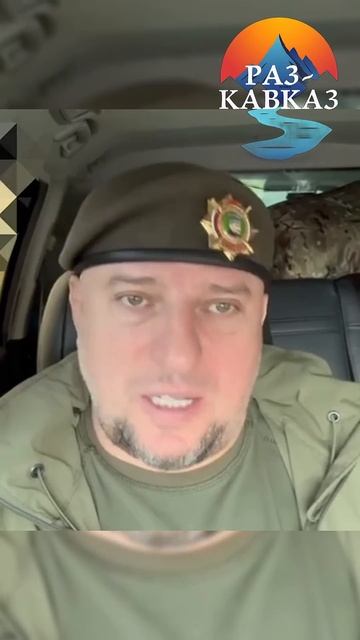 Апти об Израиле