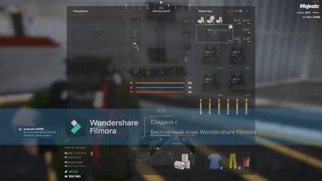 Мое видео