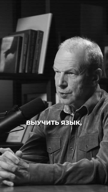 Новый выпуск подкаста!