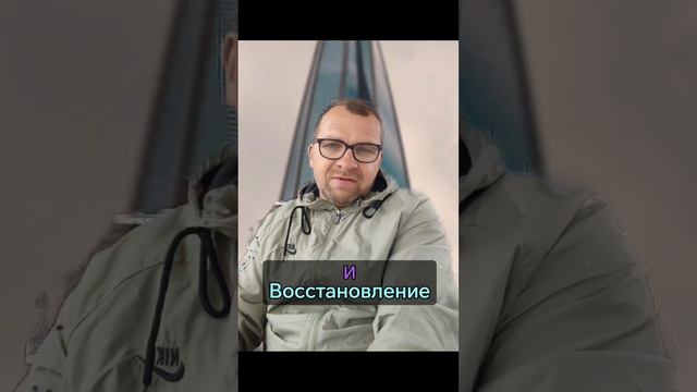 про все