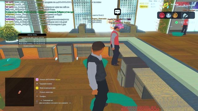 Grand Theft Auto  San Andreas 2025.06.19 - 14.51.00.02