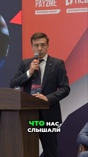 Экспорт_ Как улучшить баланс на внешних рынках