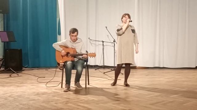 Одна